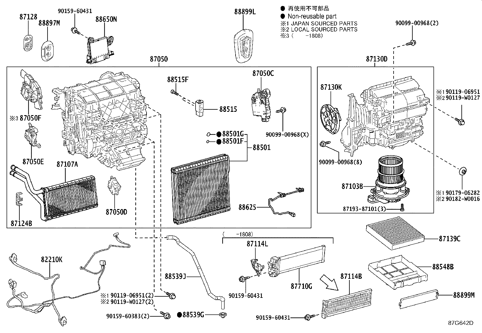 82212-33150 HARNESS ASSY, AIR CONDITIONER product image