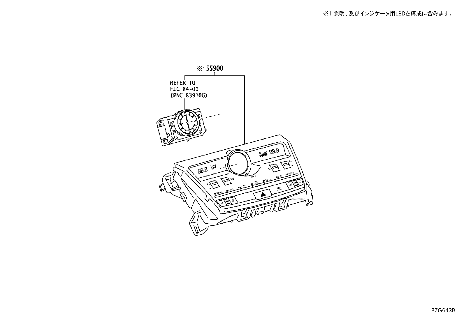 55900-78201 CONTROL ASSY, AIR CONDITIONER product image