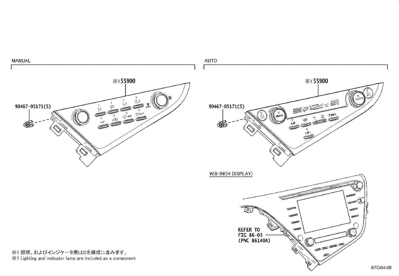 55900-33L30 CONTROL ASSY, AIR CONDITIONER product image