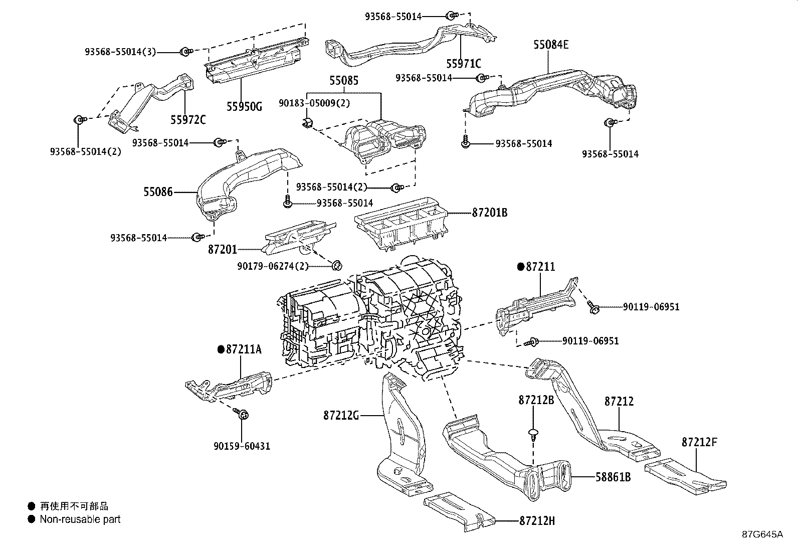 55900-33L30 CONTROL ASSY, AIR CONDITIONER product image