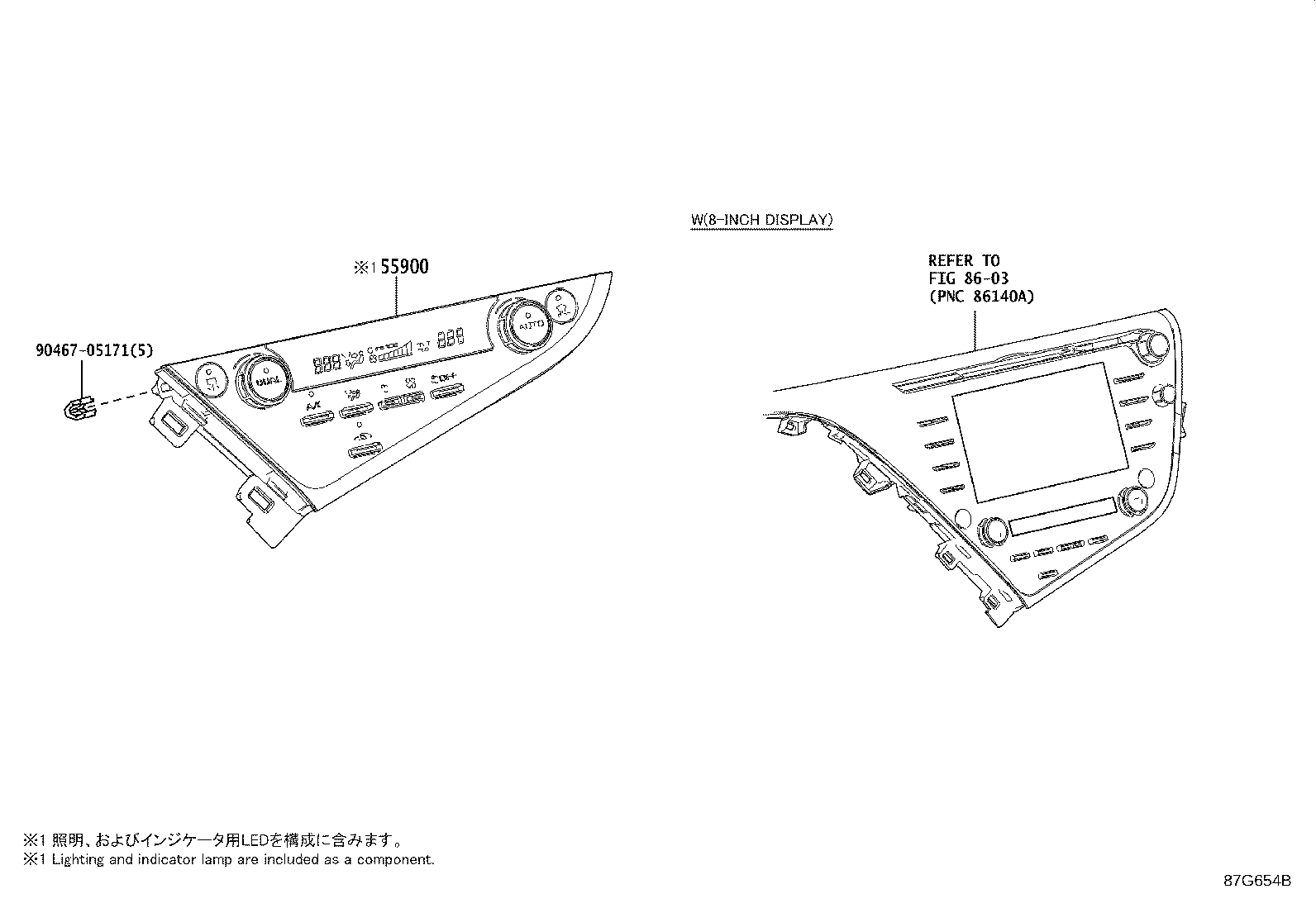 55845-06290 DUCT SUB-ASSY, HEATER TO REGISTER, NO.3 product image