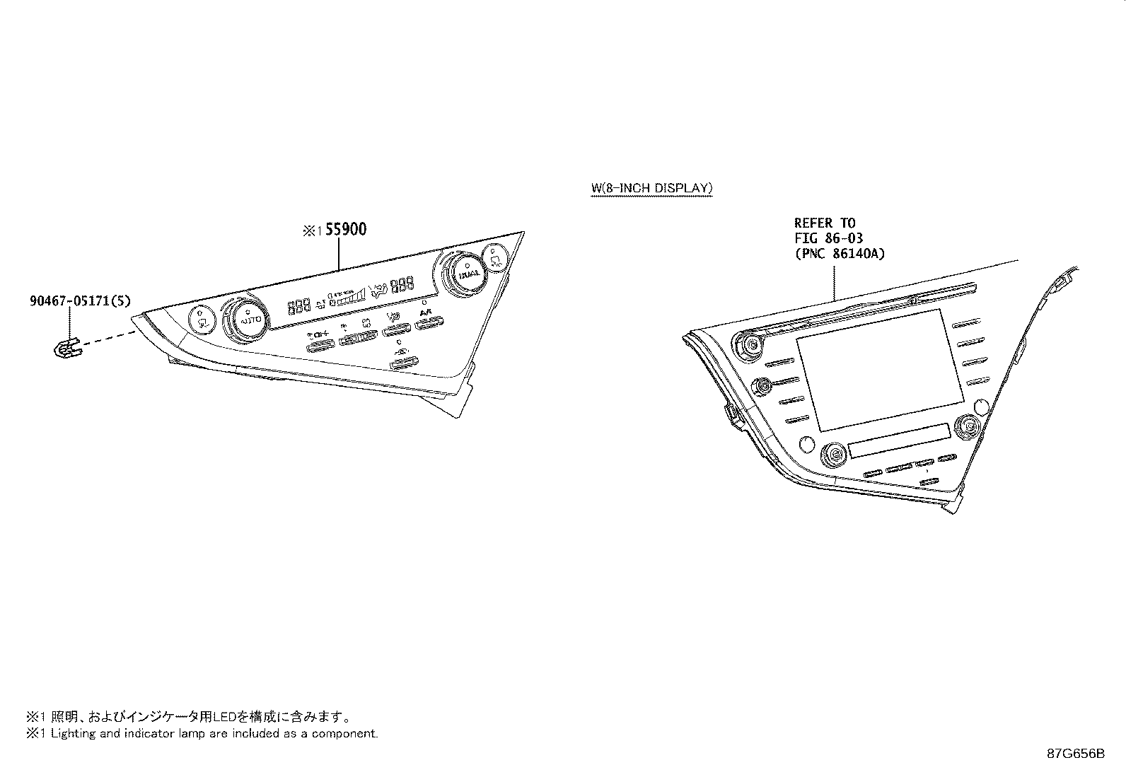 55845-06290 DUCT SUB-ASSY, HEATER TO REGISTER, NO.3 product image