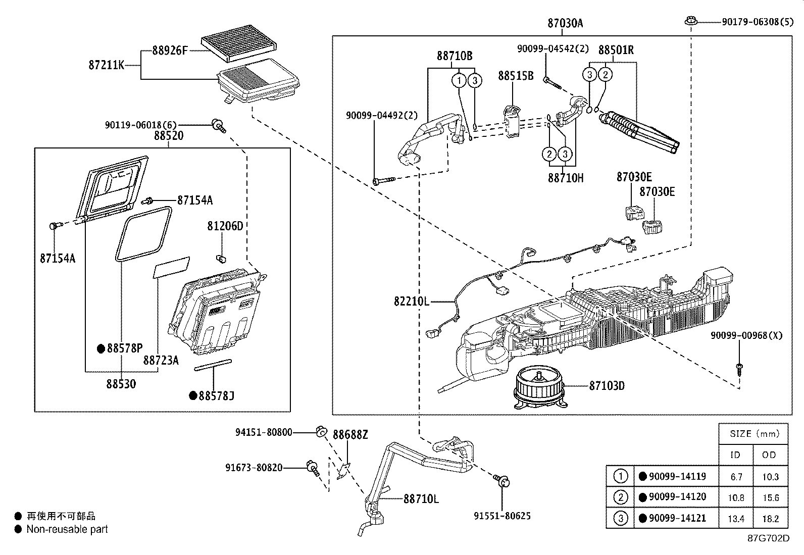 87030-50200 UNIT ASSY, COOLING, REAR product image