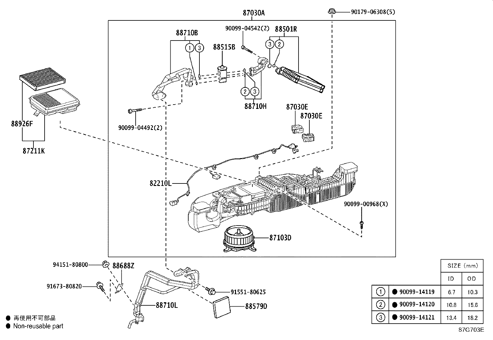 87030-50200 UNIT ASSY, COOLING, REAR product image