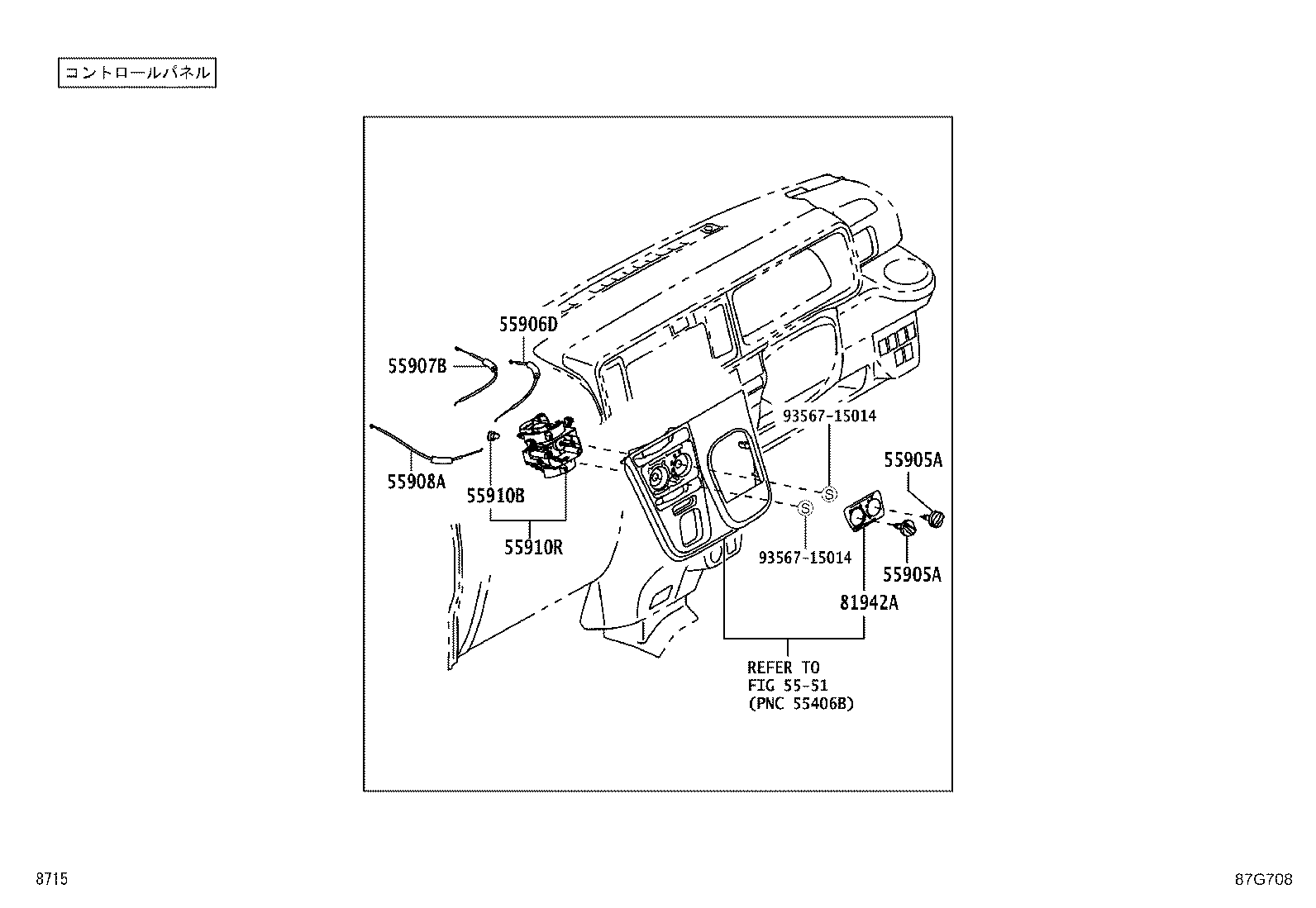 55874-B5010 SEAL, AIR DUCT product image