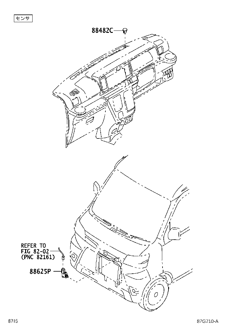 55874-B5010 SEAL, AIR DUCT product image