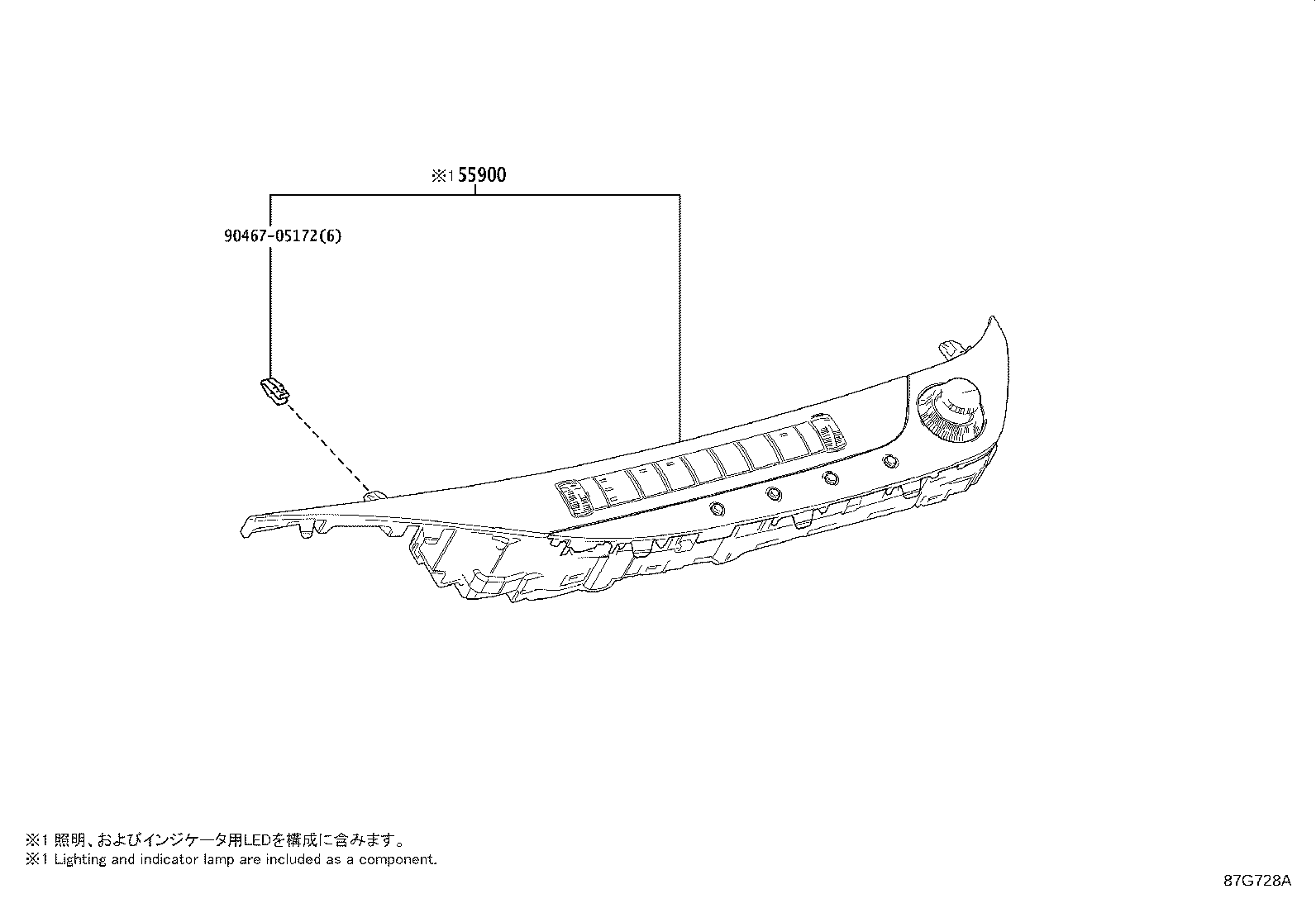 55844-50150 DUCT, HEATER TO REGISTER, NO.2 product image