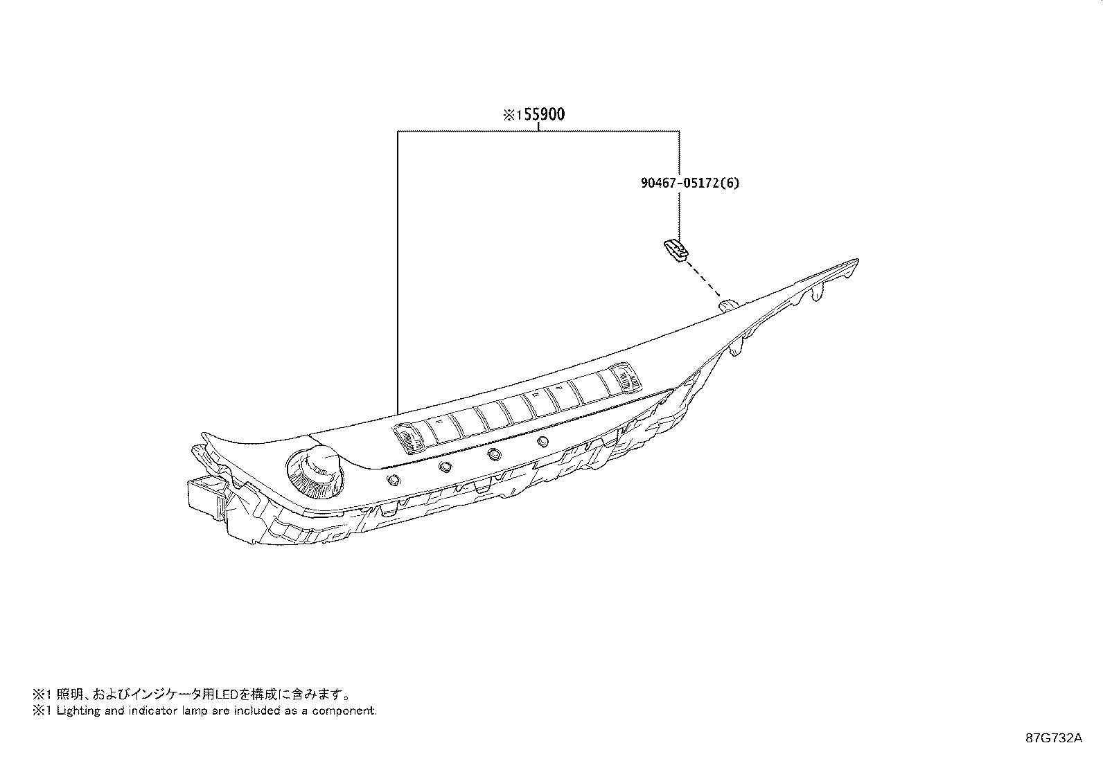 Toyota 55843-50090 DUCT, HEATER TO REGISTER, NO.1