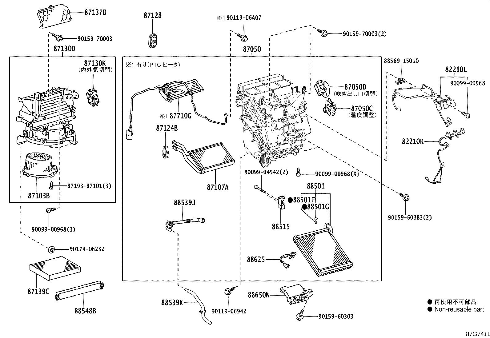 87050-15040 RADIATOR ASSY, AIR CONDITIONER product image
