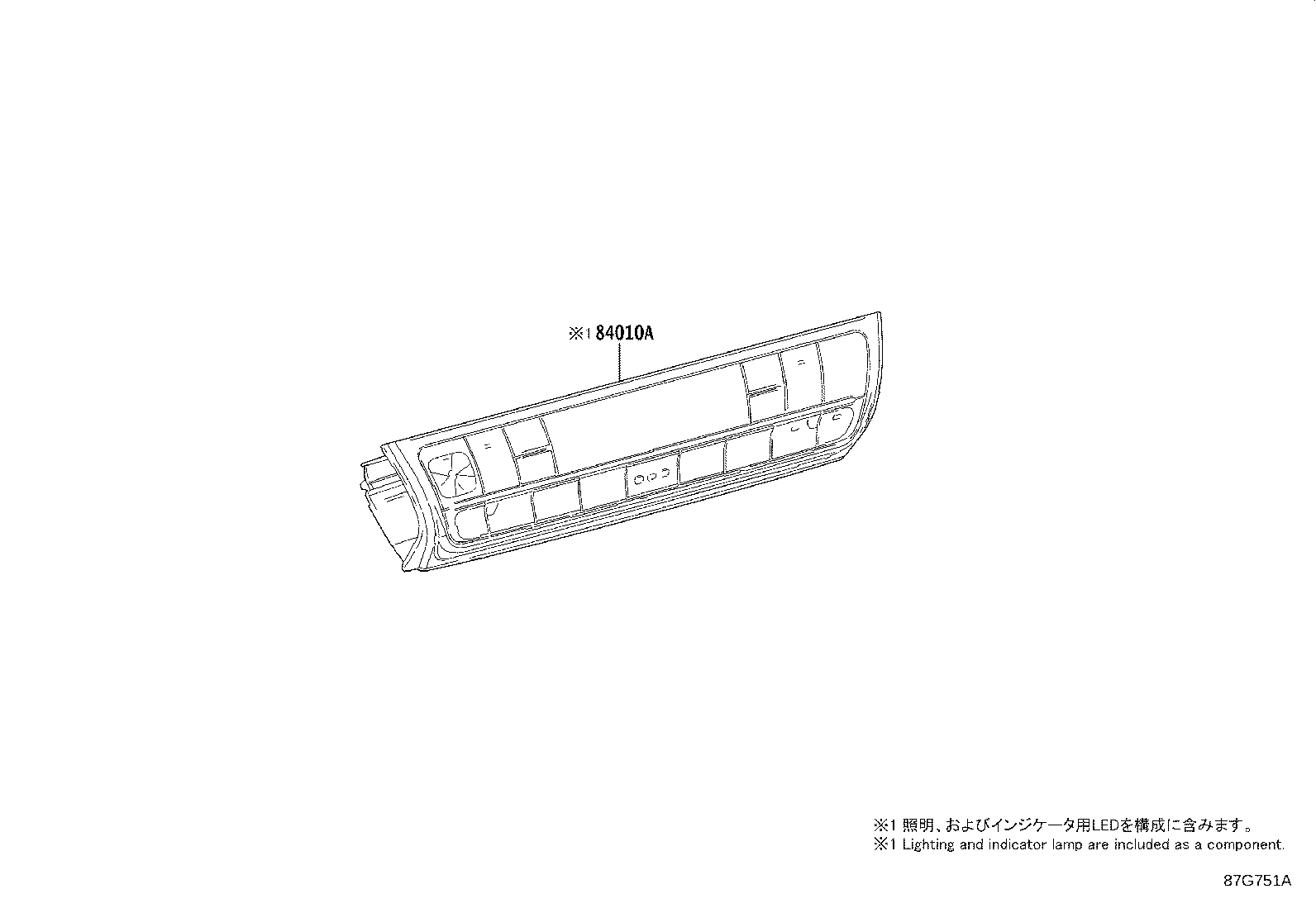 55844-0G030 DUCT, HEATER TO REGISTER, NO.2 product image