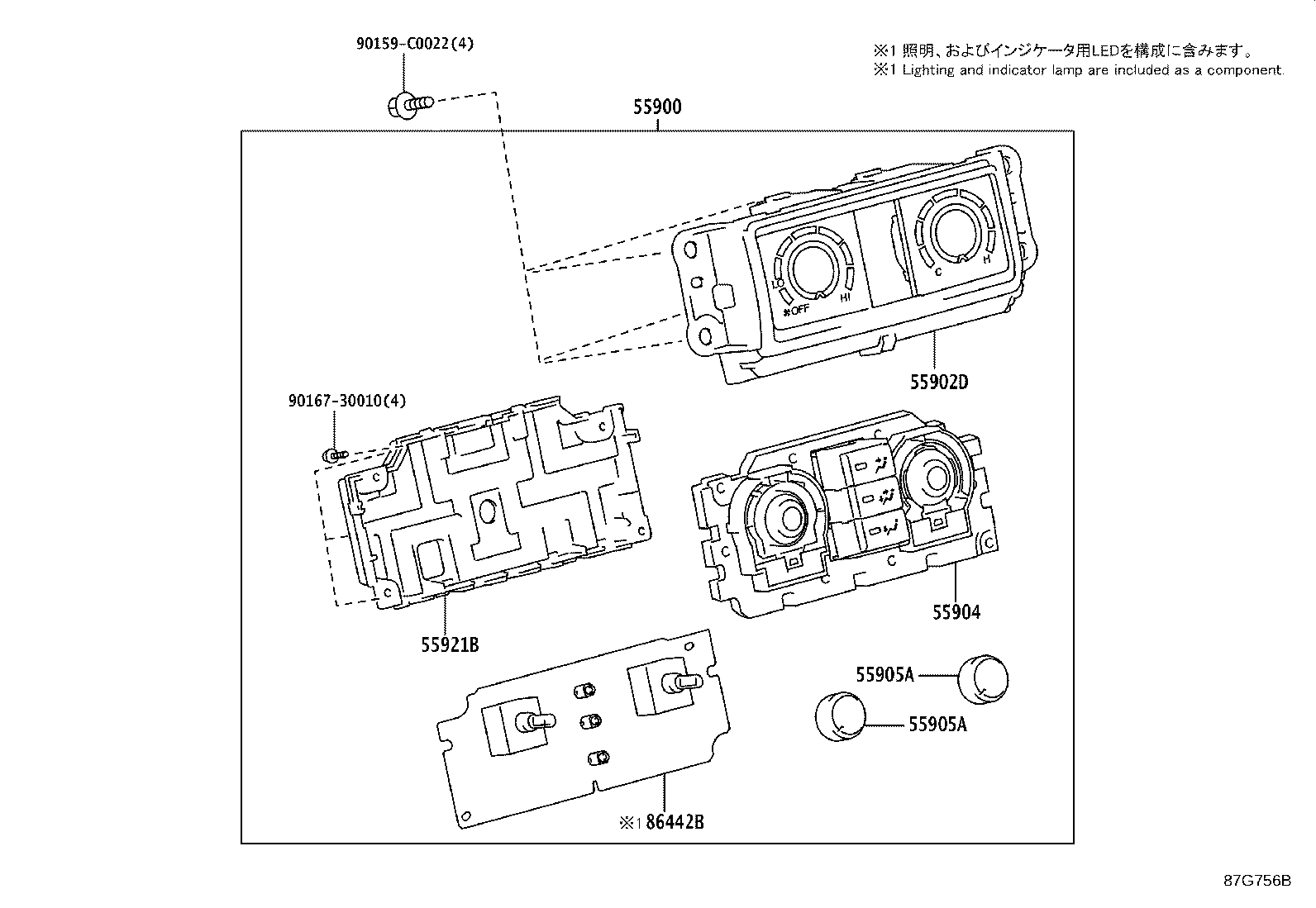 55844-0G030 DUCT, HEATER TO REGISTER, NO.2 product image