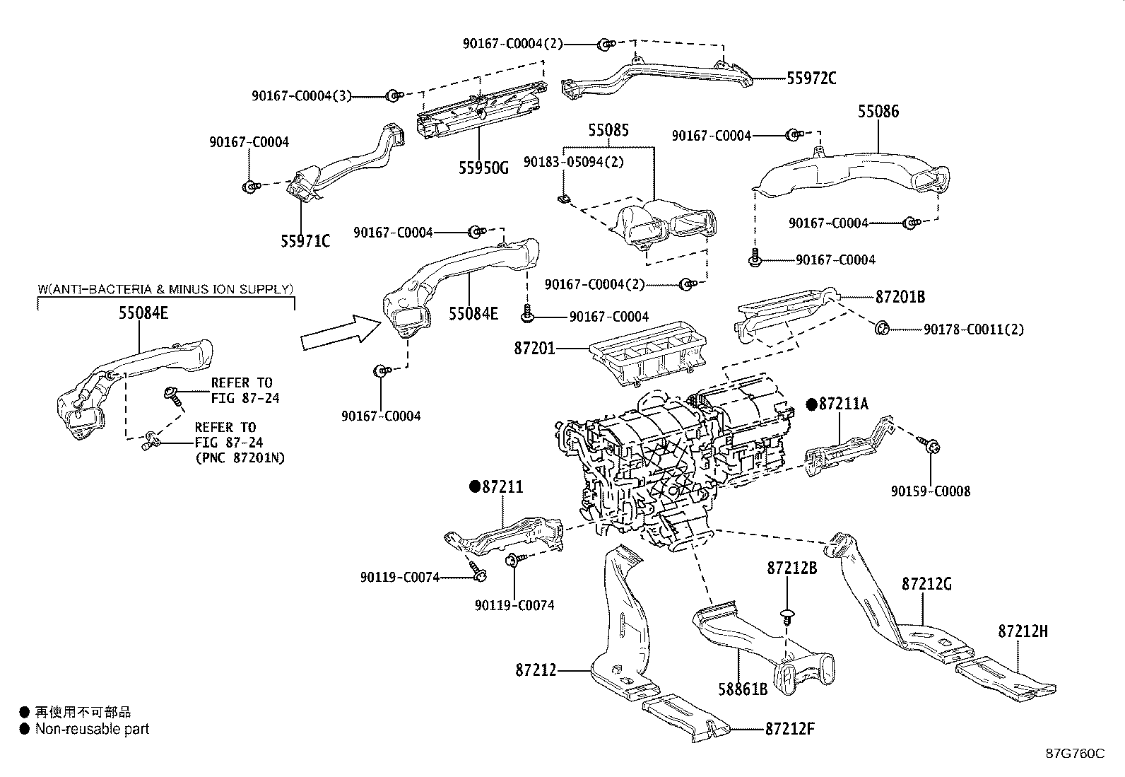 55845-06170 DUCT SUB-ASSY, HEATER TO REGISTER, NO.3 product image