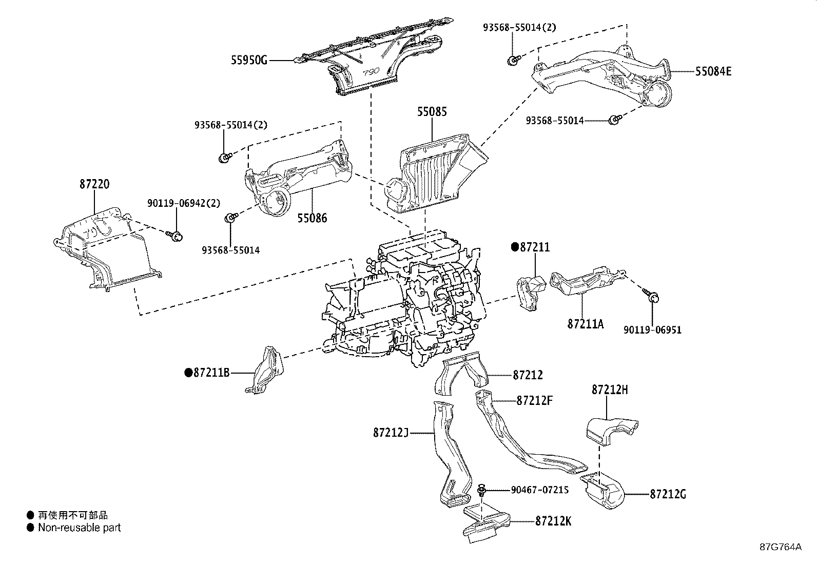 55950-15010 NOZZLE ASSY, DEFROSTER product image