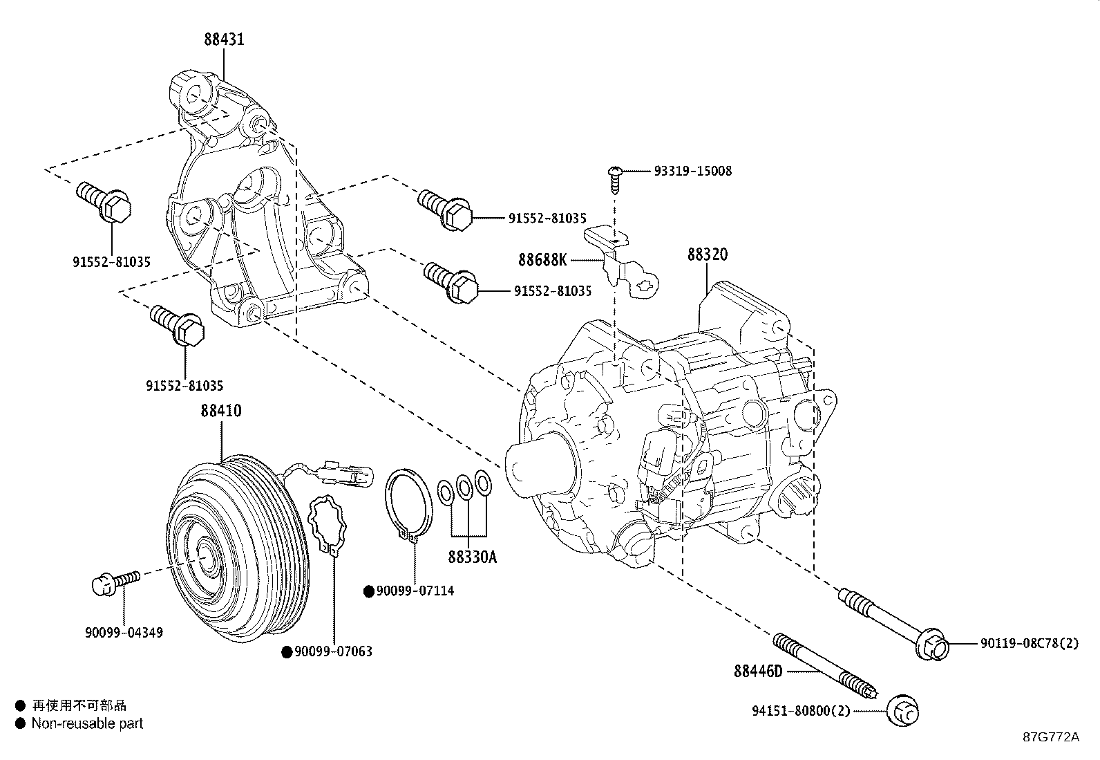 88320-50120 COMPRESSOR ASSY, COOLER product image