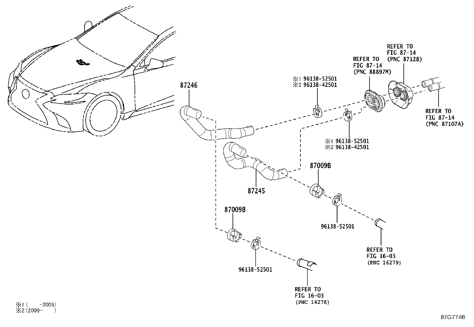 Toyota 16581-70050 CLIP OR CLAMP (FOR HEATER WATER HOSE)