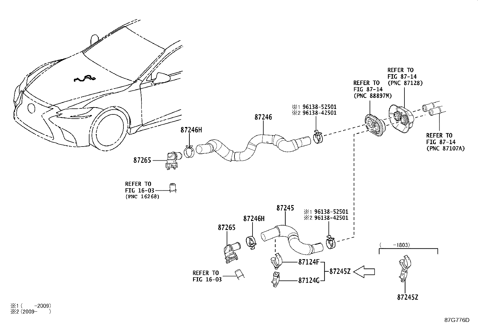87245-50600 HOSE, HEATER WATER, INLET product image