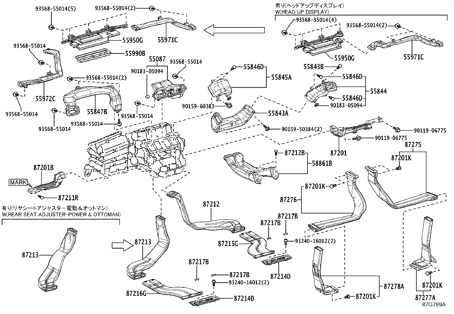55844-50150 DUCT, HEATER TO REGISTER, NO.2 product image