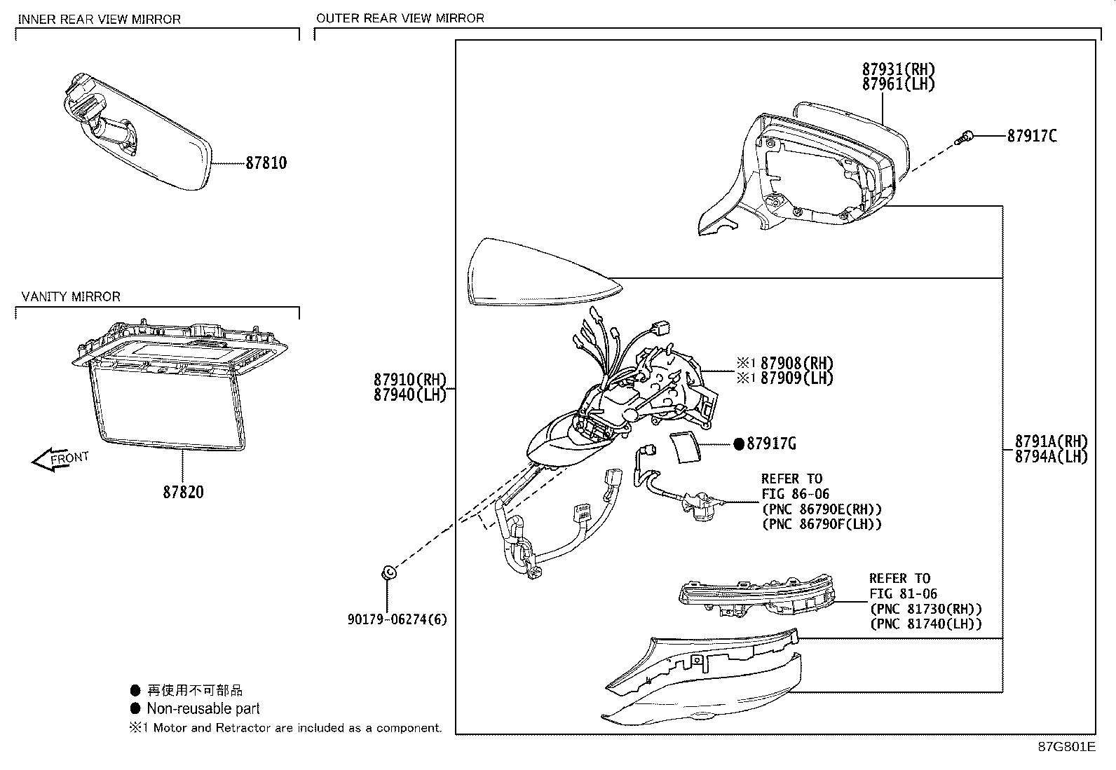 87931-11080 OUTER MIRROR, RH product image