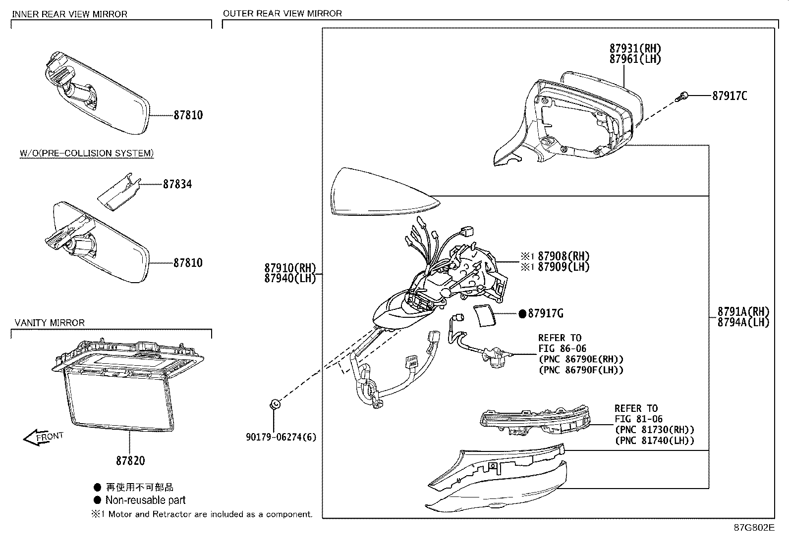 87810-0WT40 MIRROR ASSY, INNER REAR VIEW product image