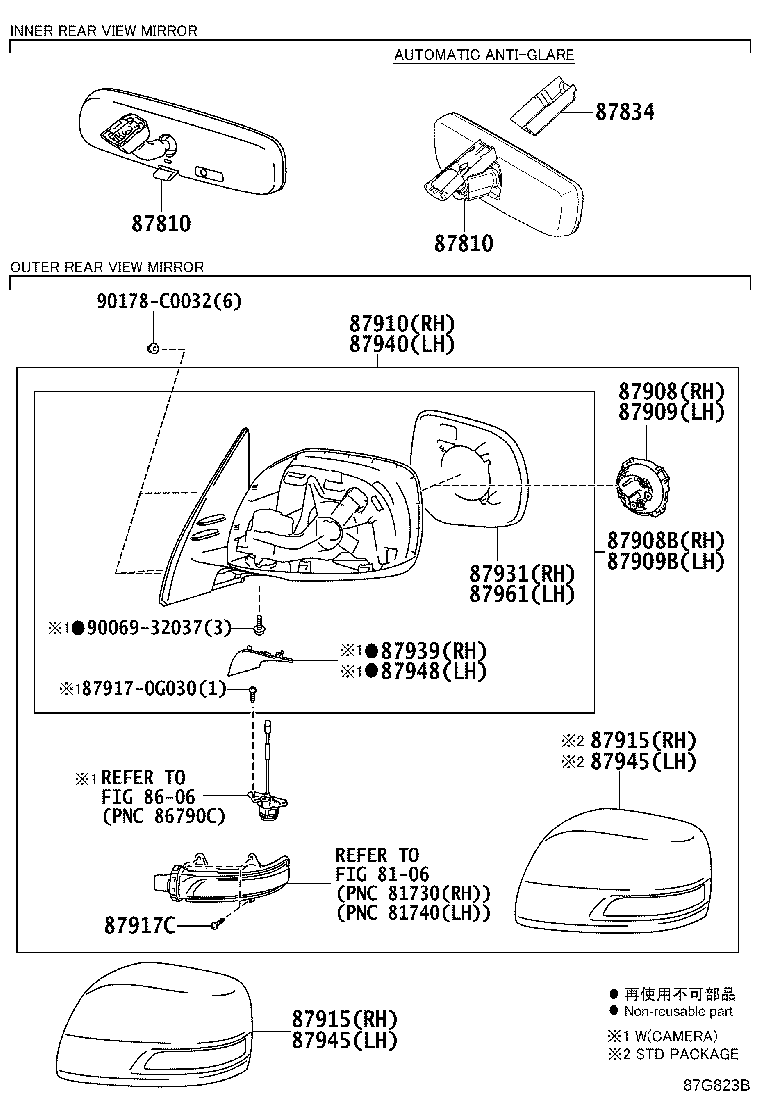 87810-0G070 MIRROR ASSY, INNER REAR VIEW product image