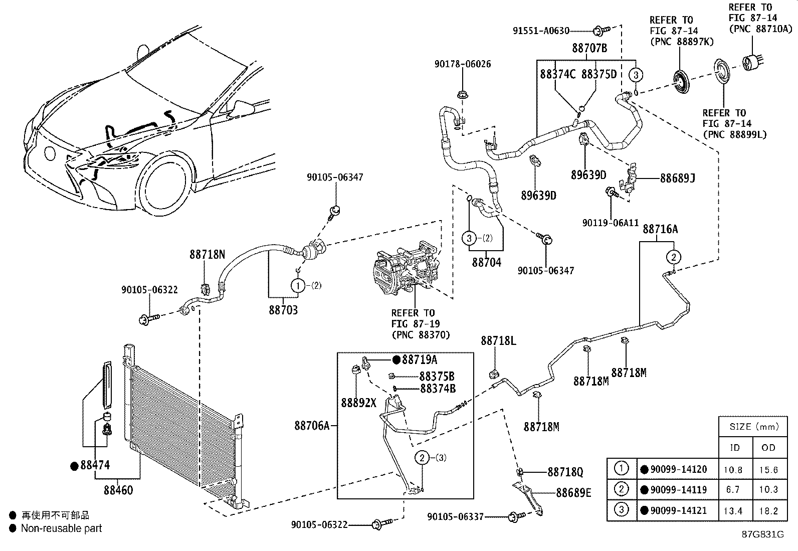 Toyota 884A0-50040 CONDENSER ASSY, COOLER