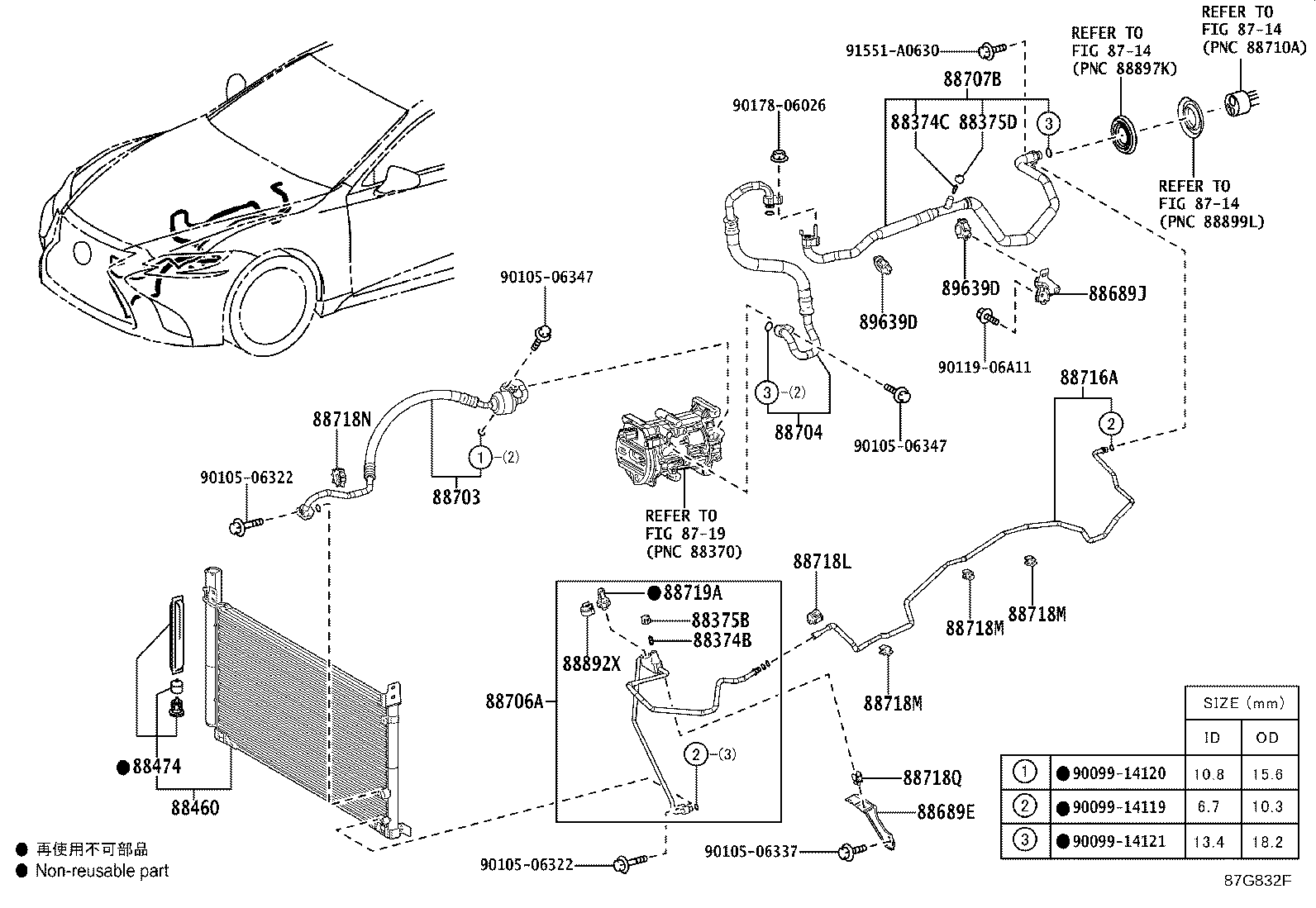 Thumbnail 2 for 884A0-50040