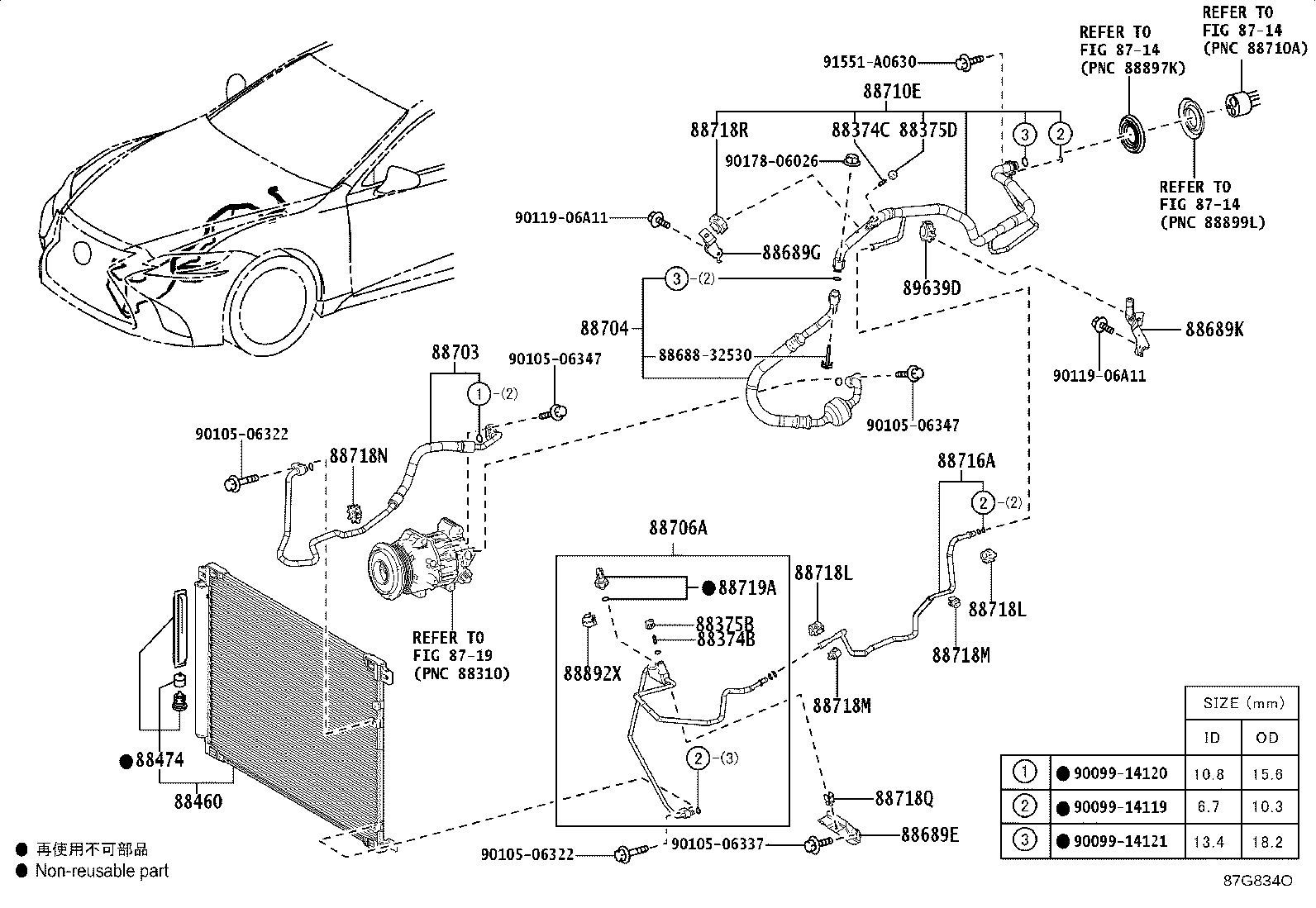 Thumbnail 3 for 884A0-50040