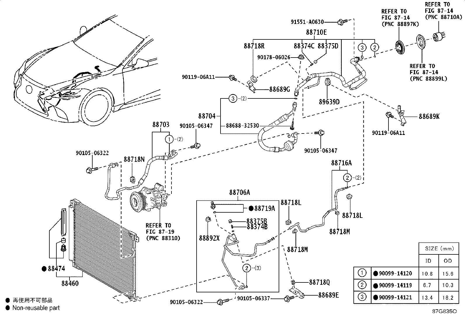 Thumbnail 4 for 884A0-50040