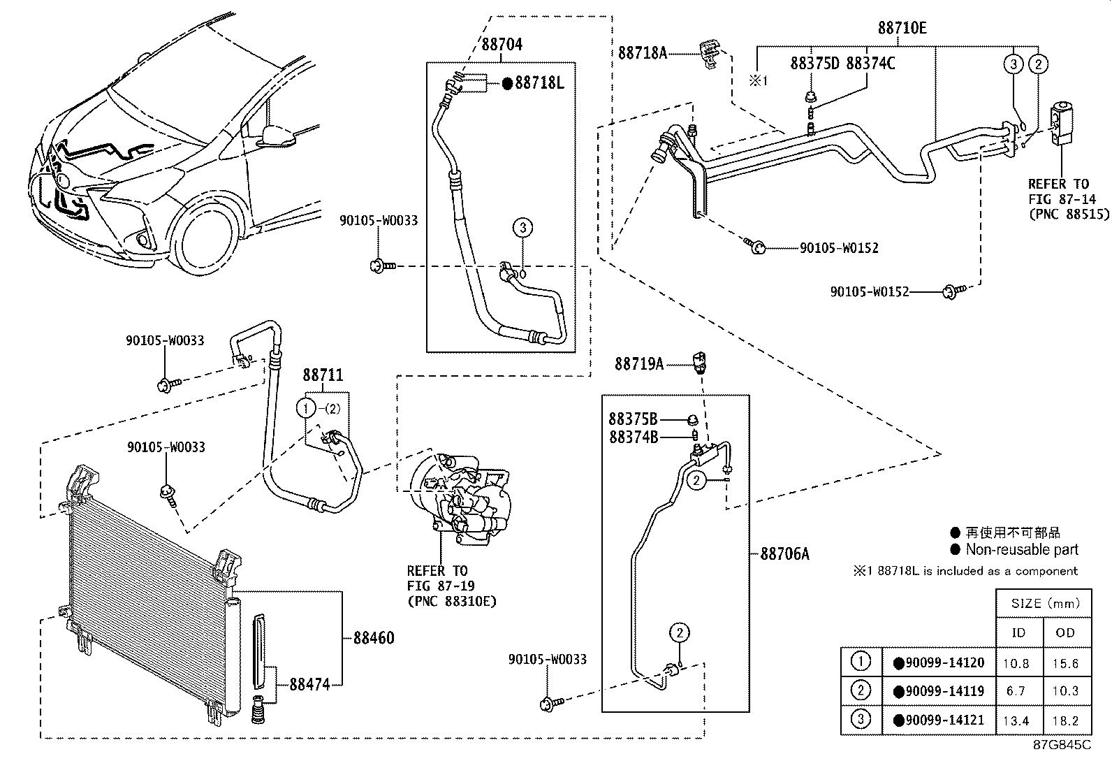 88718-0D170 CLAMP(FOR COOLER REFRIGERANT PIPE), NO.1 product image