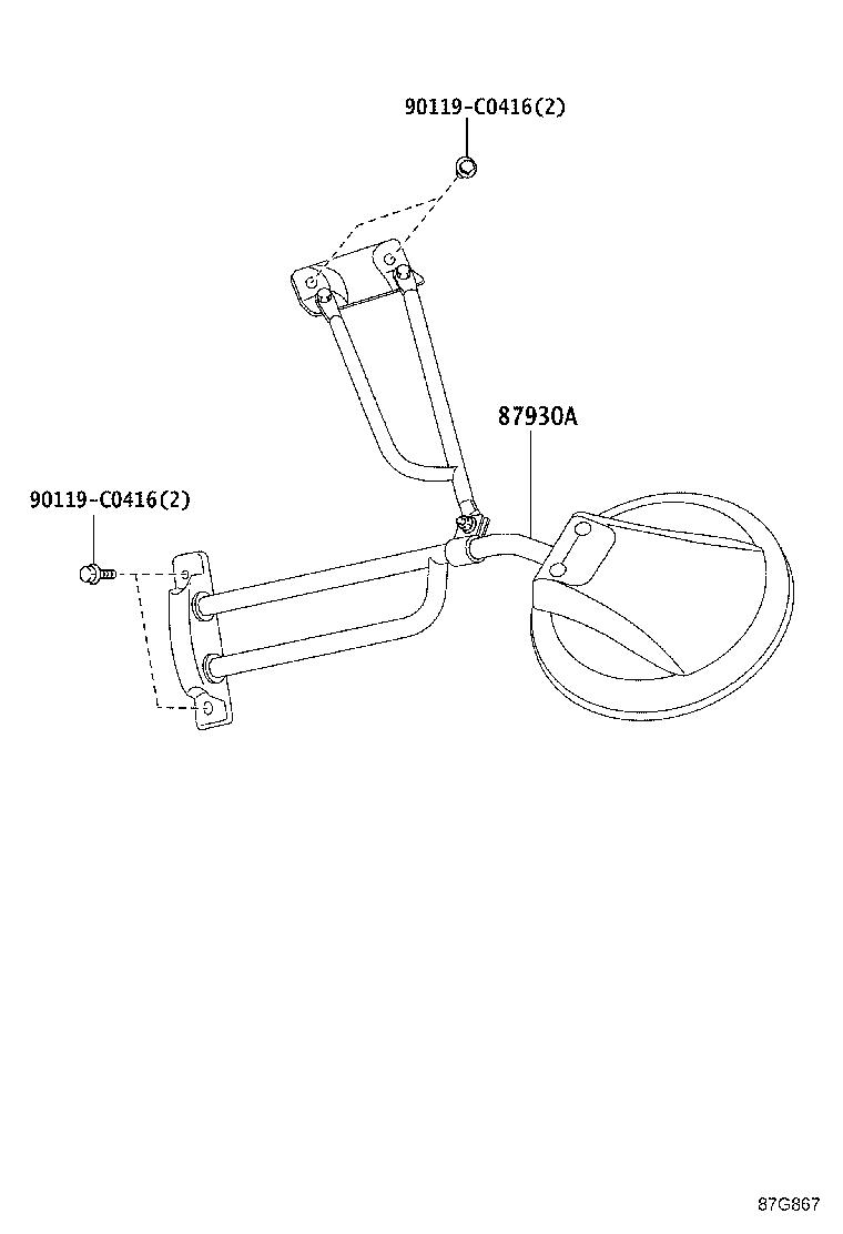 87902-0S020 ARM SUB-ASSY, OUTER REAR VIEW MIRROR, RH product image