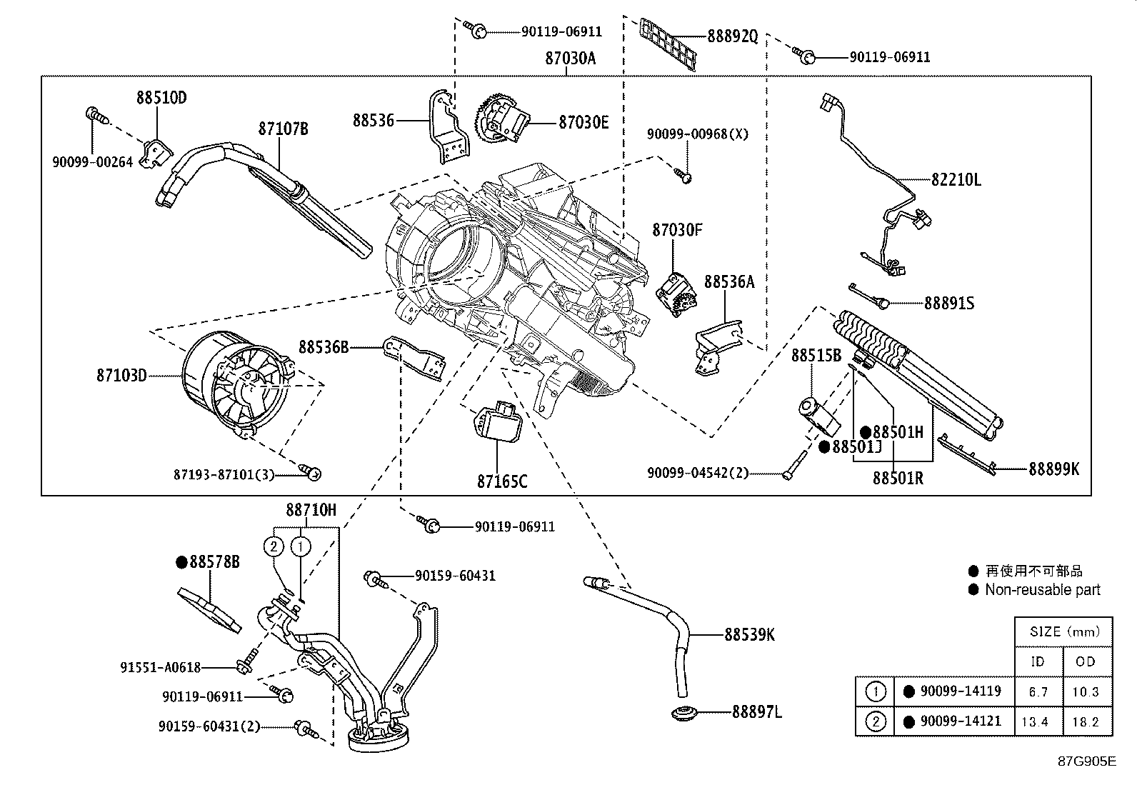 Thumbnail 5 for 87165-36010