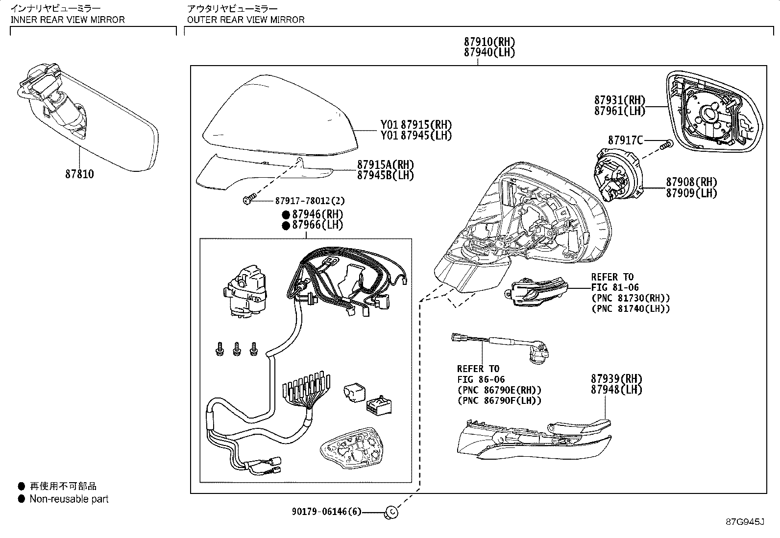 87961-78030 MIRROR OUTER, LH product image