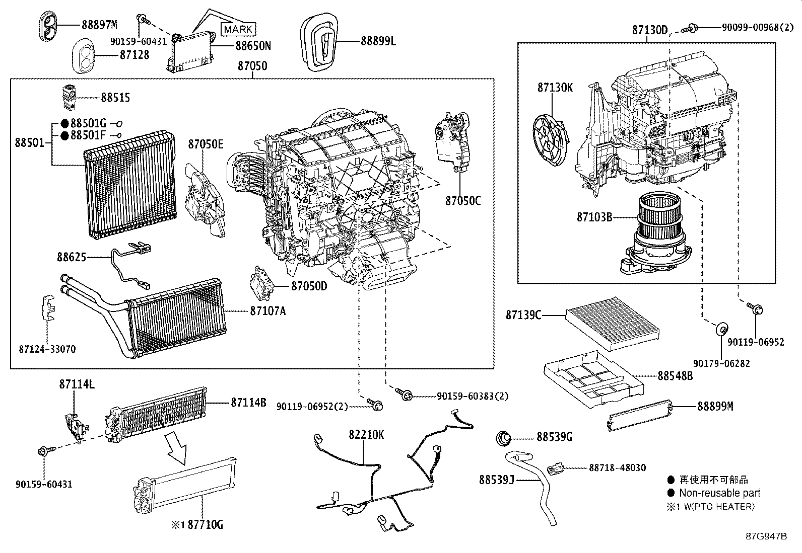 Toyota 87165-36010 CONTROL, BLOWER MOTOR