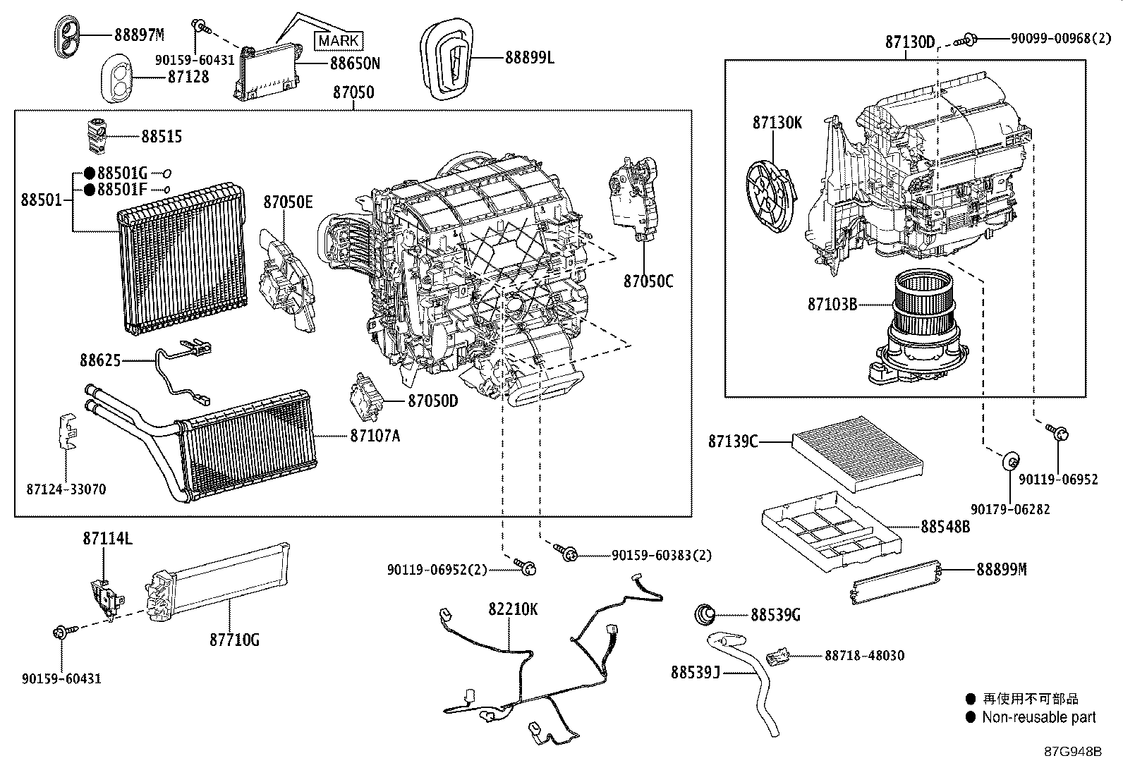 Thumbnail 3 for 87165-36010