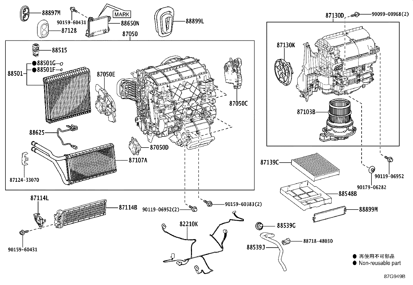 87030-48060 UNIT ASSY, COOLING, REAR product image