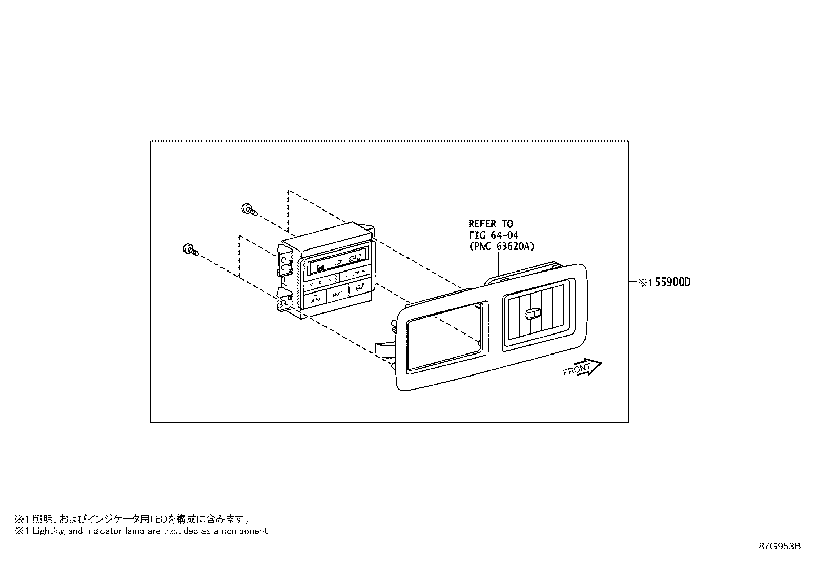 Thumbnail 2 for 55900-48660-C0