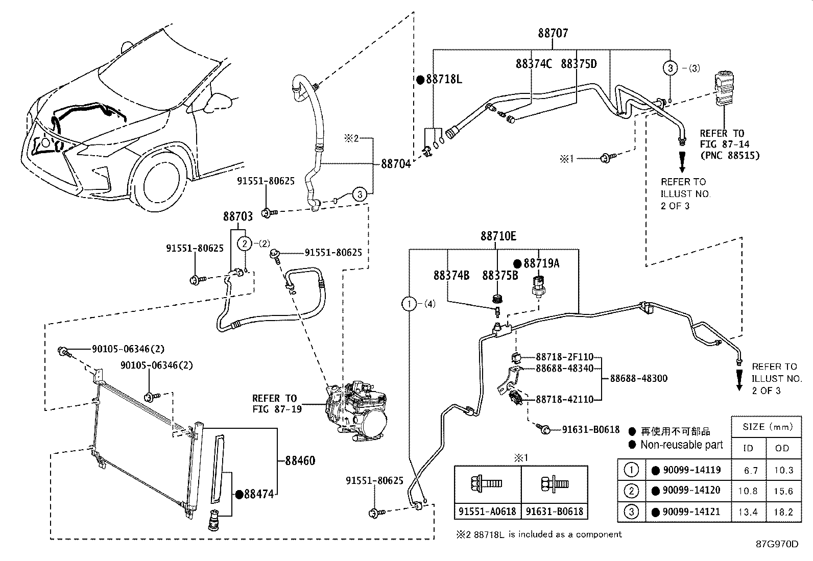 Thumbnail 3 for 88703-48330