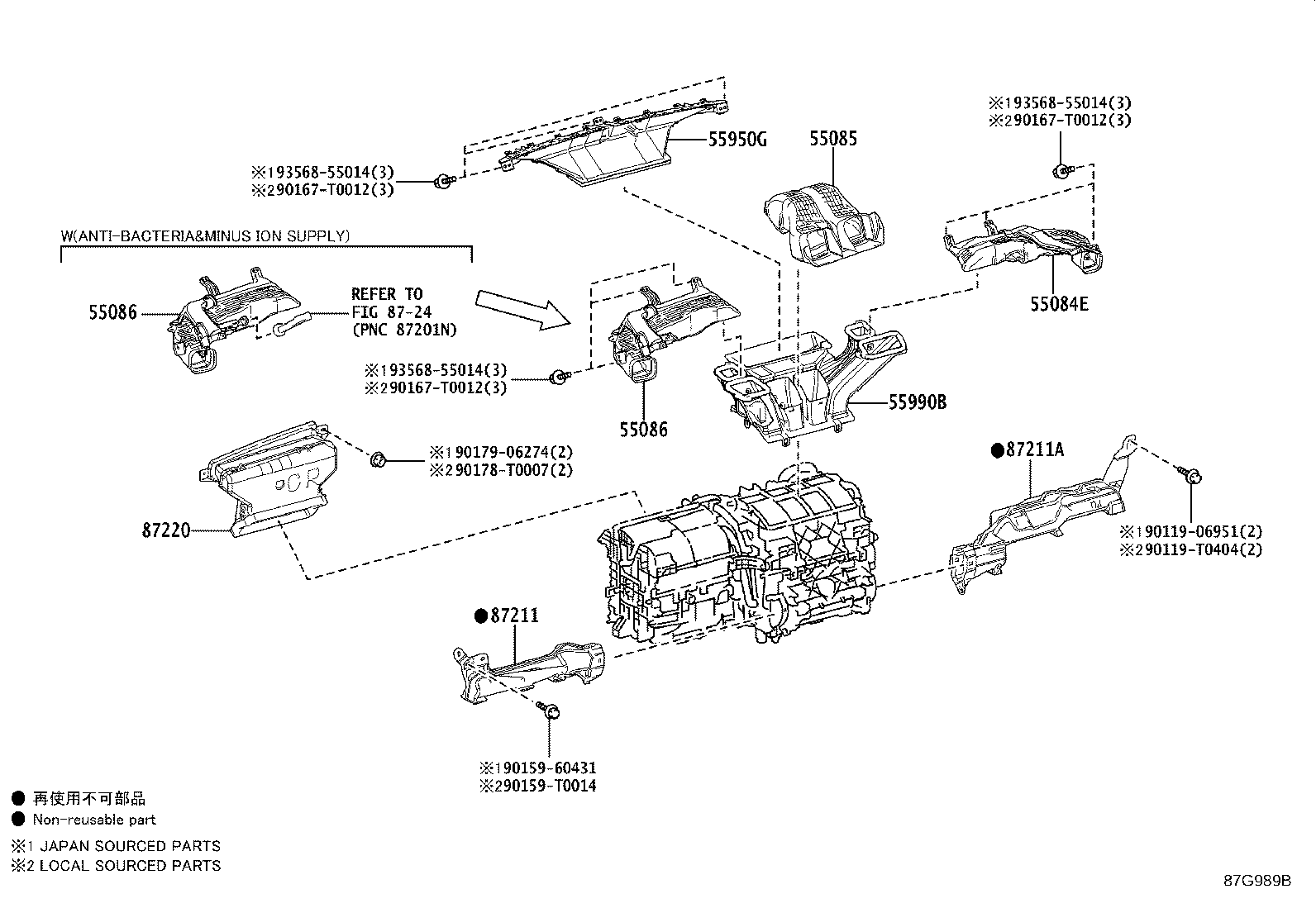 55086-F4050 DUCT SUB-ASSY, HEATER TO REGISTER, NO.3 product image