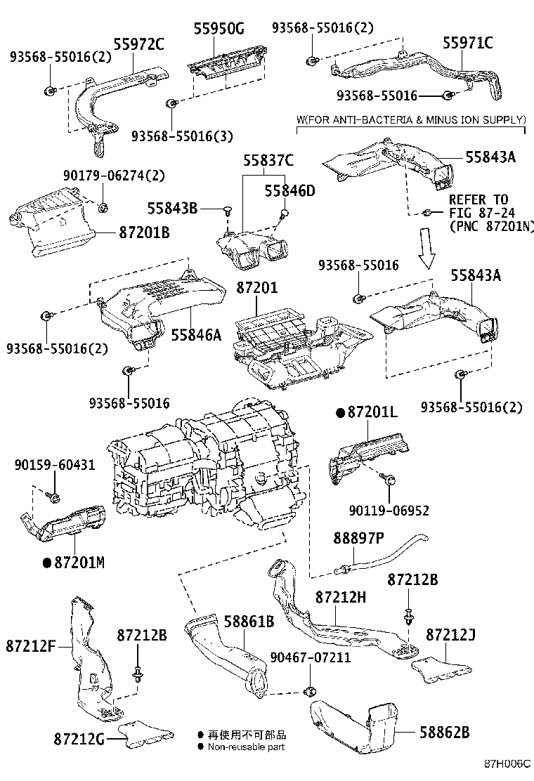 55900-48660-C0 CONTROL ASSY, AIR CONDITIONER, NO.2 product image