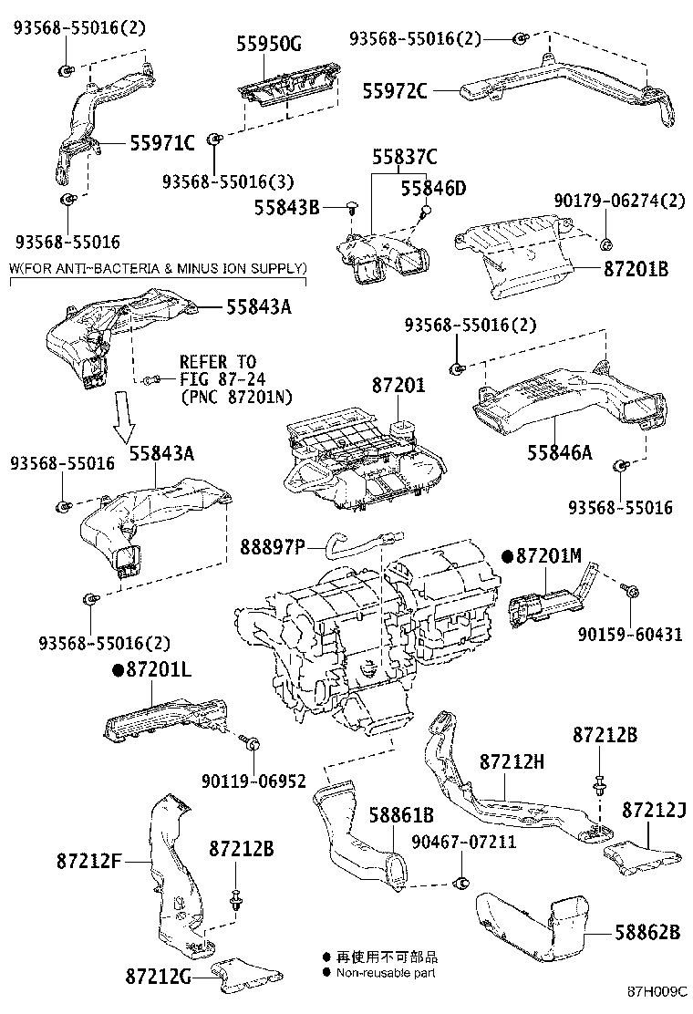 55900-48660-C0 CONTROL ASSY, AIR CONDITIONER, NO.2 product image