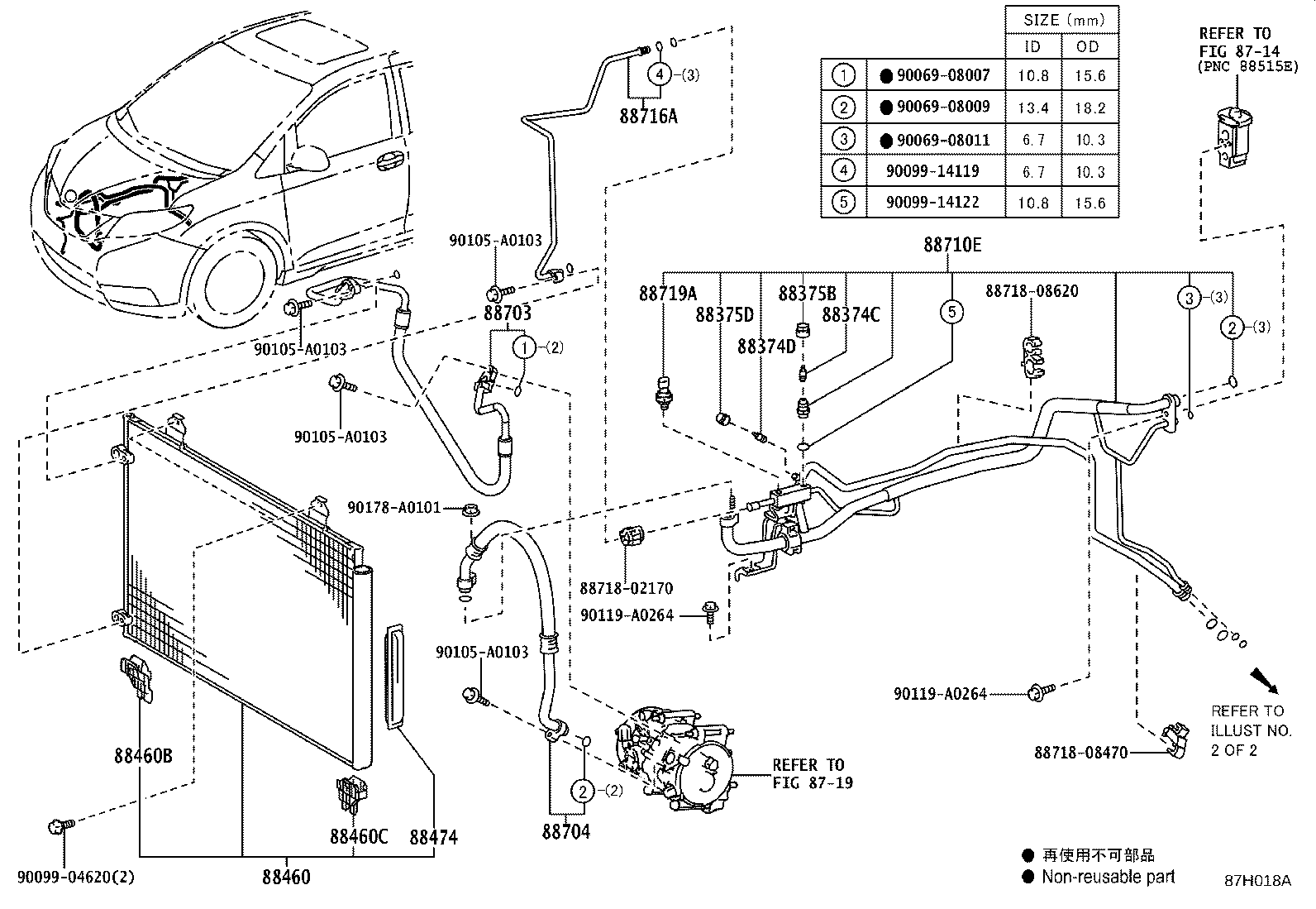 Toyota 88460-08040 CONDENSER ASSY, COOLER