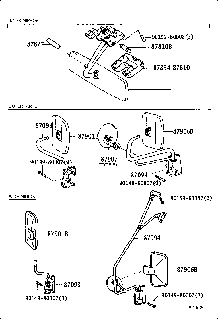 87094-37040 STAY SUB-ASSY, OUTER REAR VIEW MIRROR, UPPER LH product image