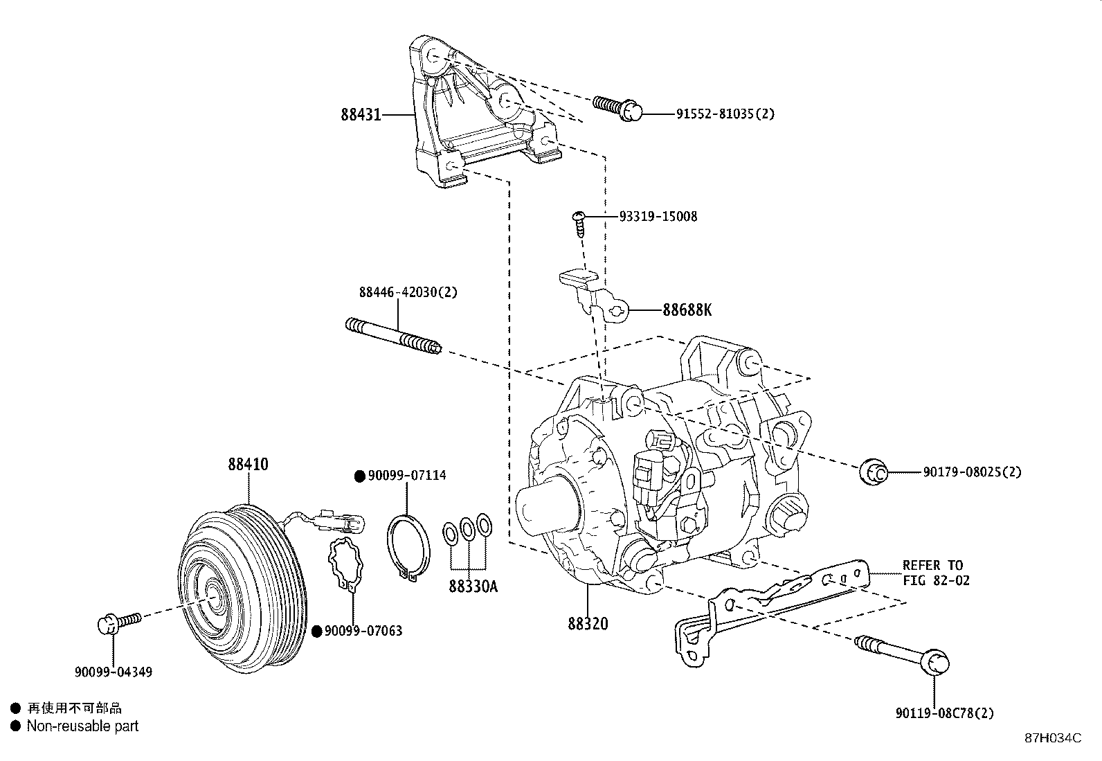 88320-48340 COMPRESSOR ASSY, COOLER product image