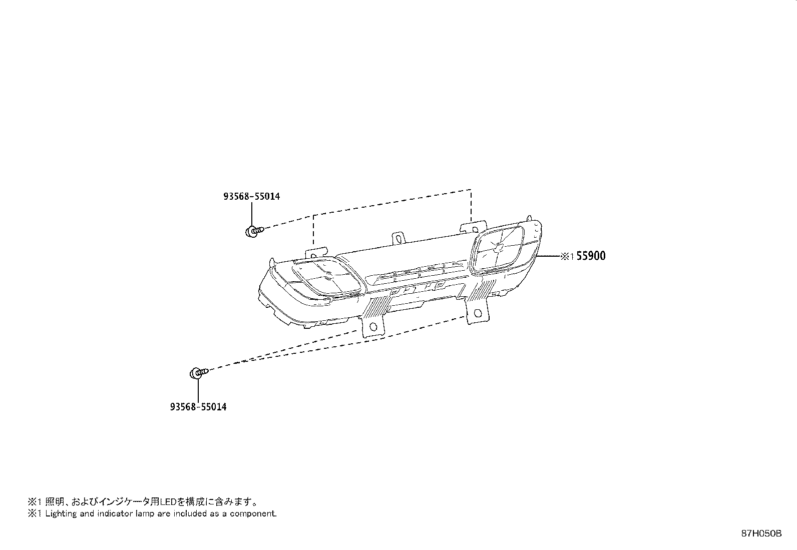 Toyota 55900-10490 CONTROL ASSY, AIR CONDITIONER