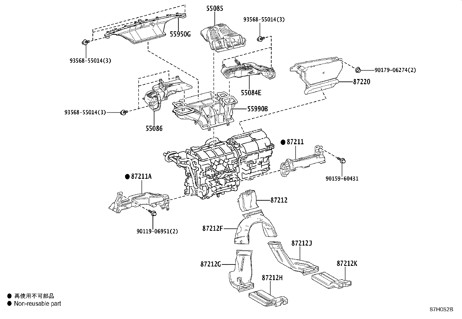 Thumbnail 2 for 55900-10490