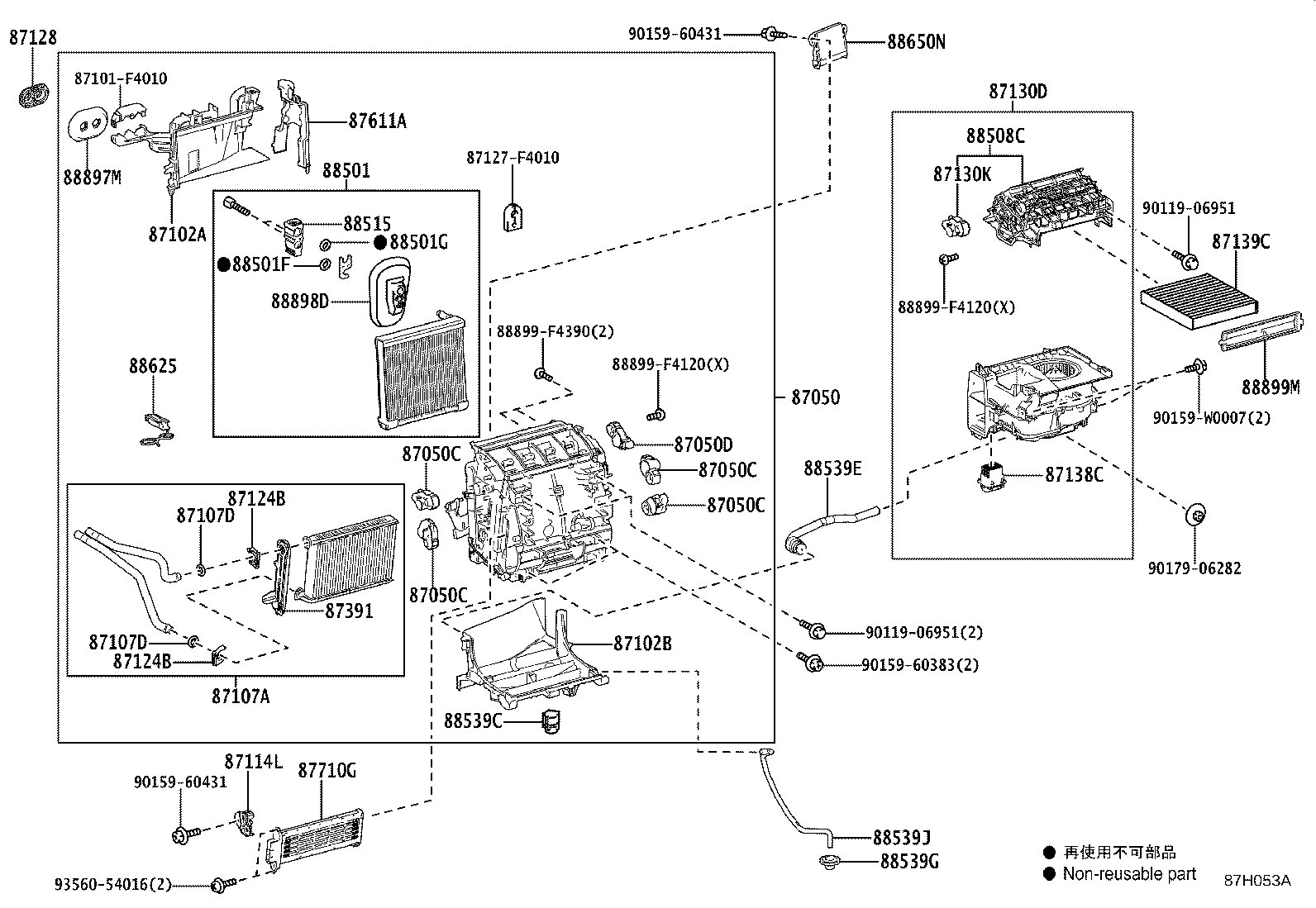 88650-10520 AMPLIFIER ASSY, AIR CONDITIONER product image