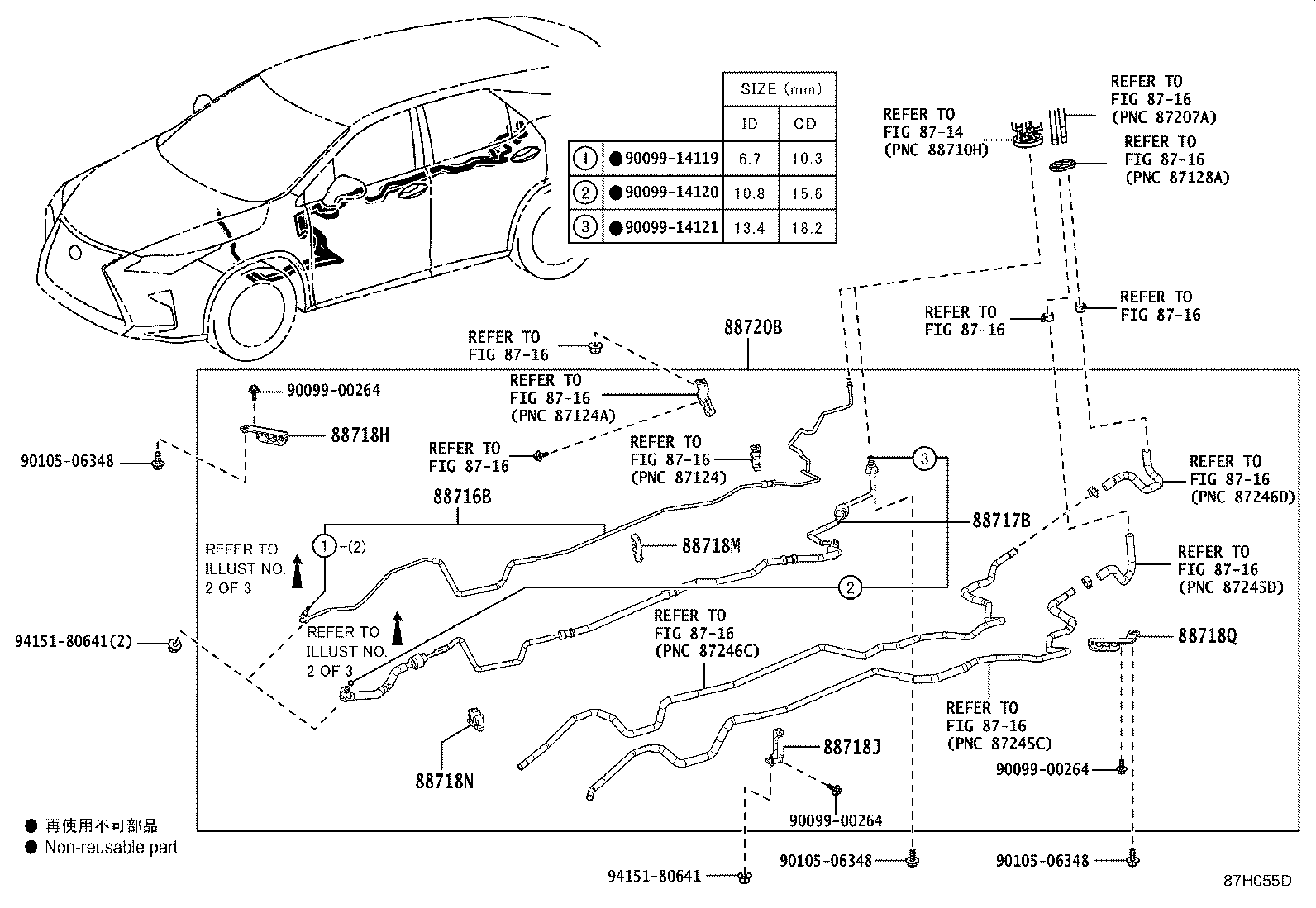 Thumbnail 11 for 88703-48330