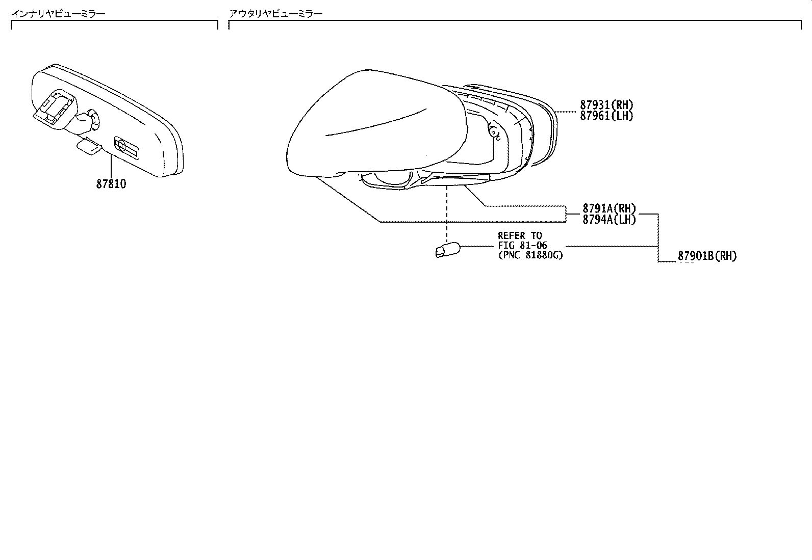 87931-53320 OUTER MIRROR, RH product image