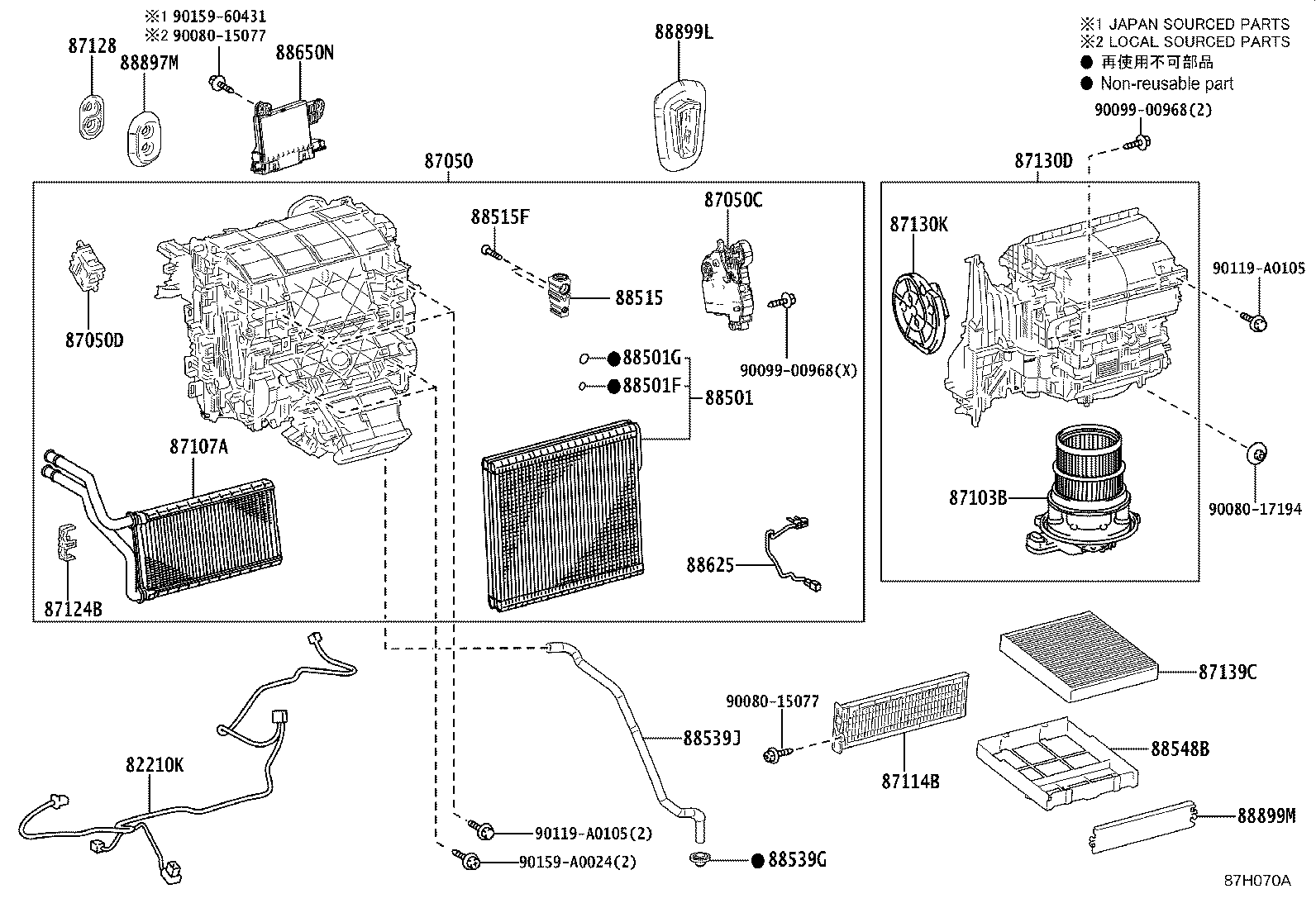 88515-06160 VALVE, COOLER EXPANSION product image