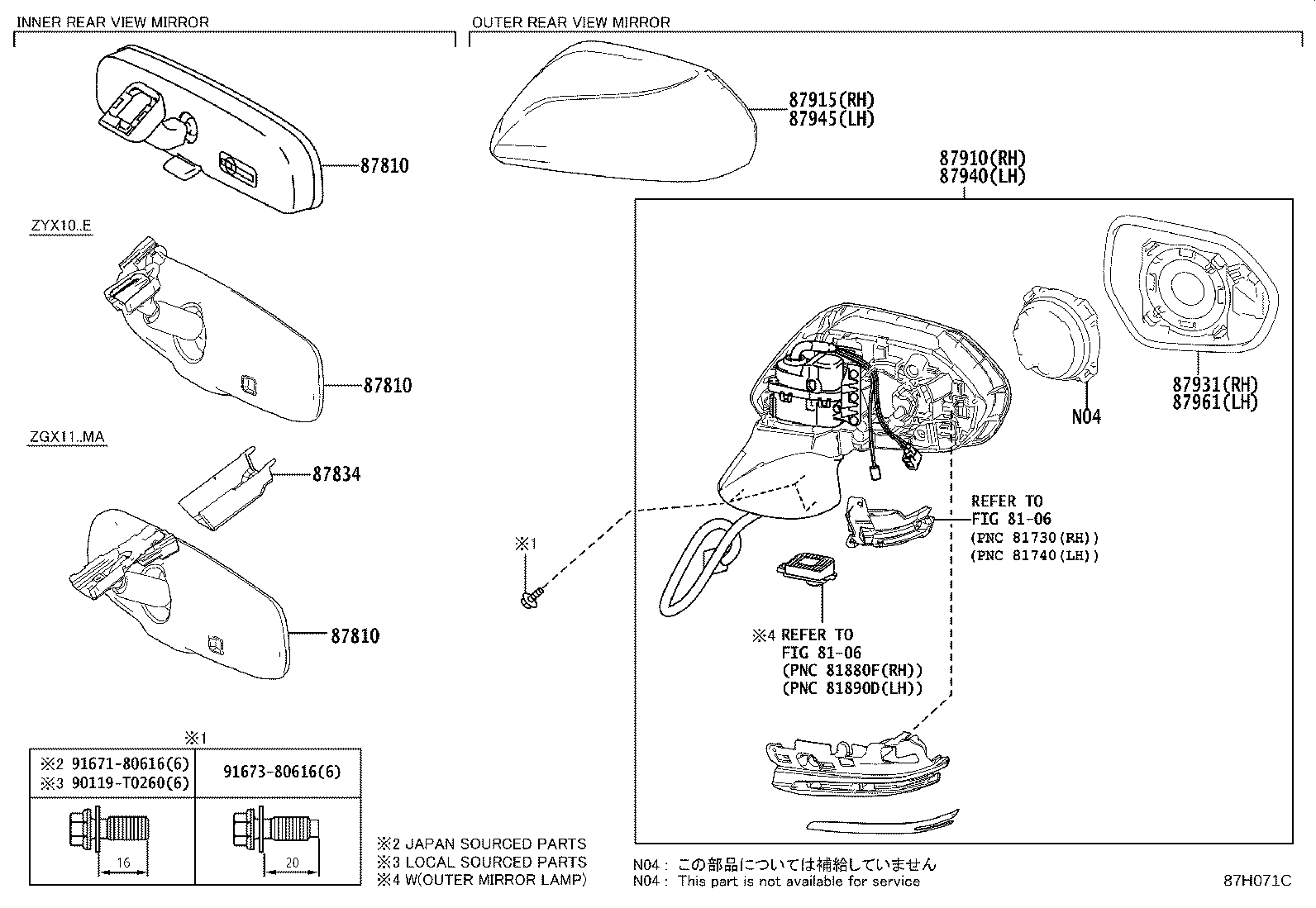 87931-F4100 OUTER MIRROR, RH product image